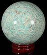 Polished Amazonite Crystal Sphere - Madagascar #51631-1